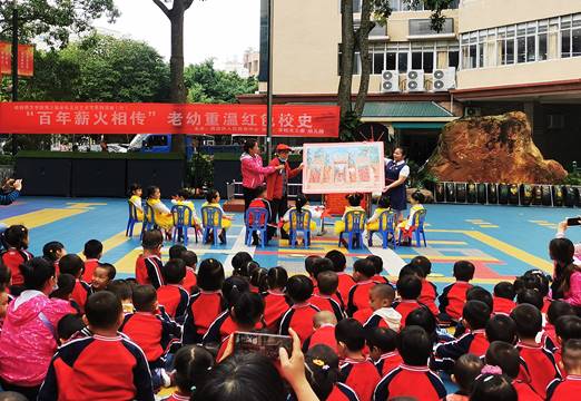 打造幼儿园德育教育基地,以大手牵小手的形式深入开展爱国主义教育活动—岭师幼儿园 打造幼儿园德育教育基地,以大手牵小手的形式深入开展爱国主义教育活动—岭师幼儿园
