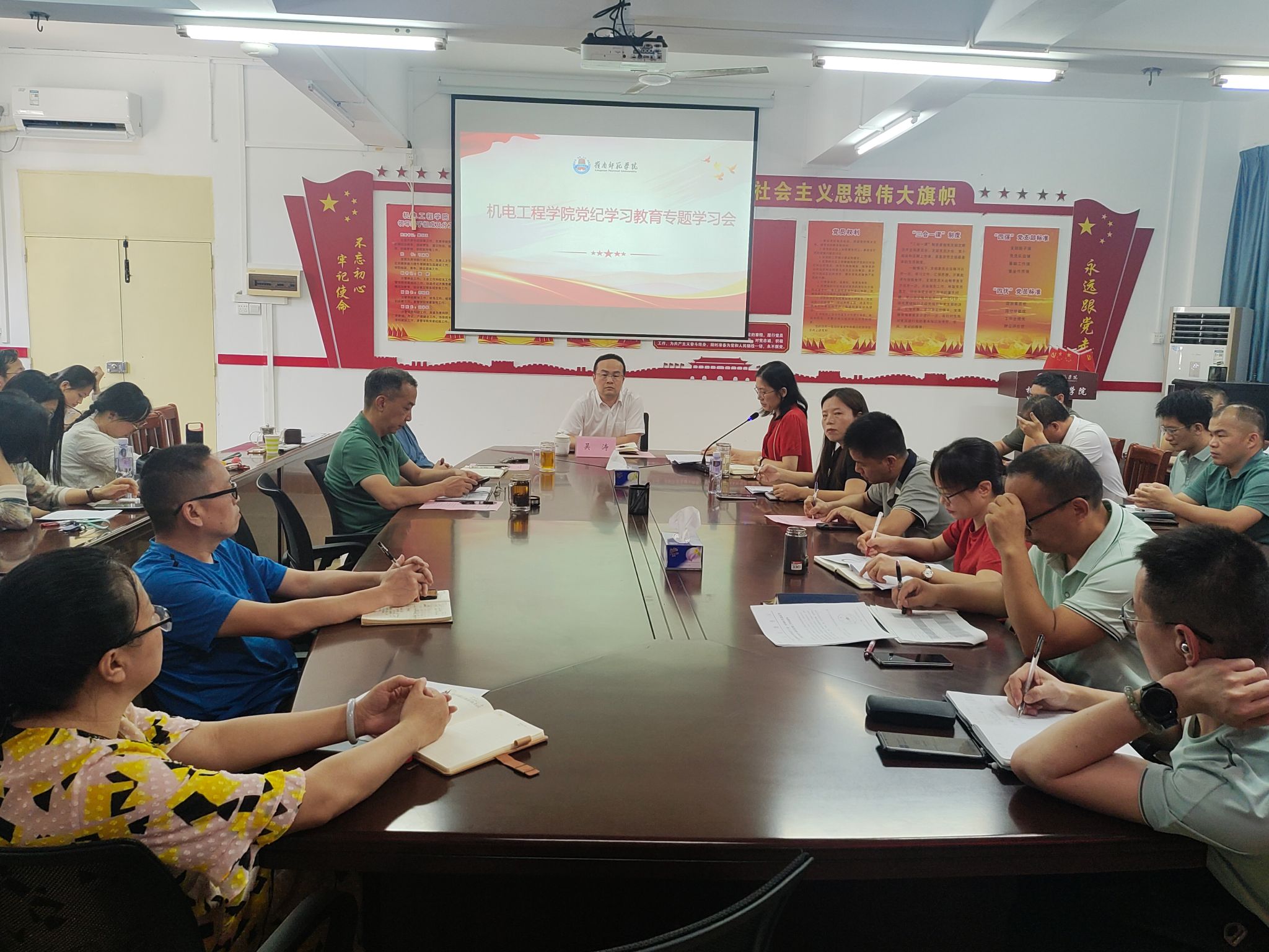 微信图片_20240514145555.jpg 微信图片_20240514145555.jpg