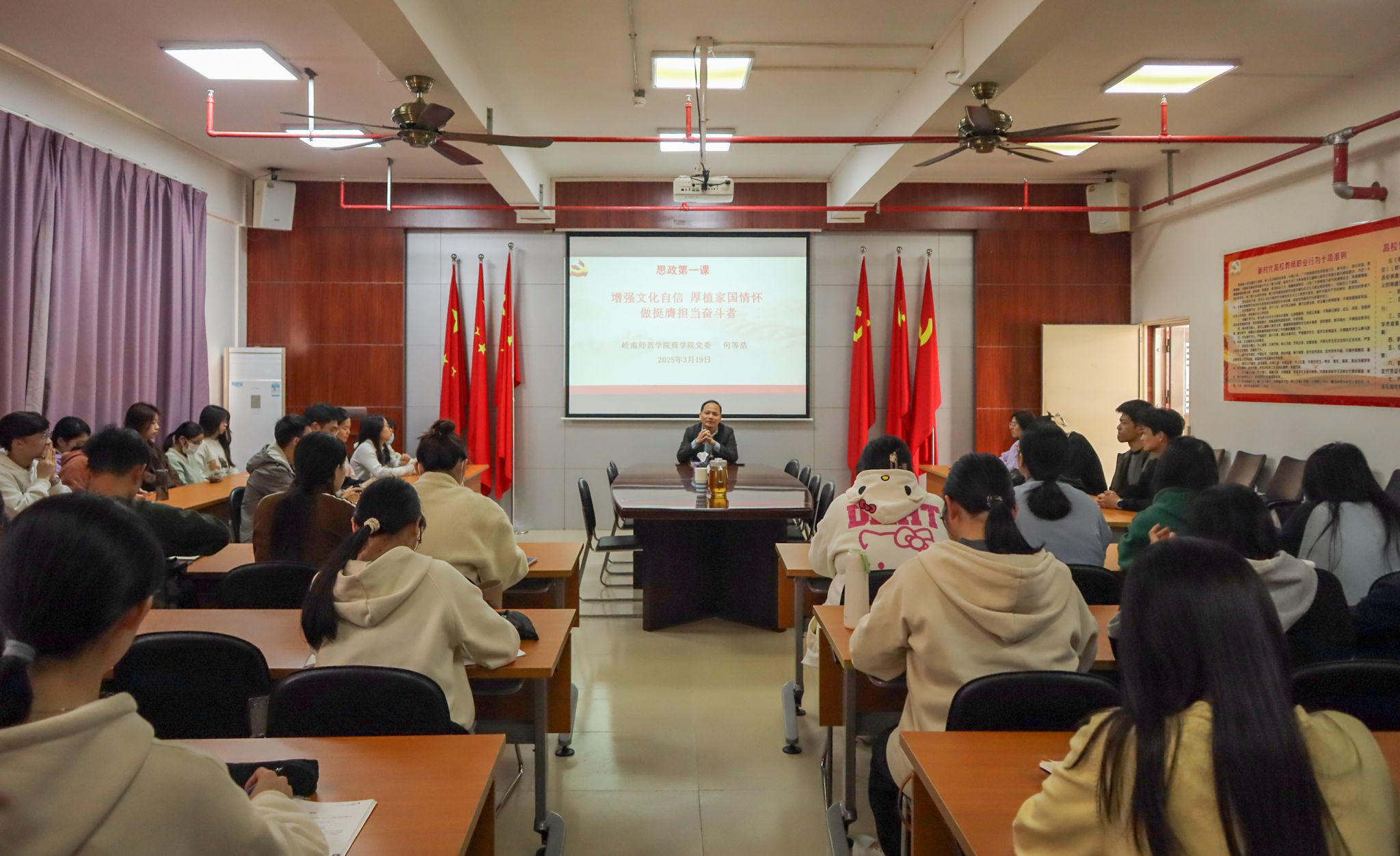 全景照.jpg 全景照.jpg