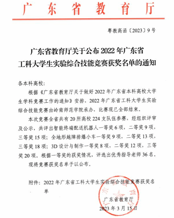 图片3.png 图片3.png