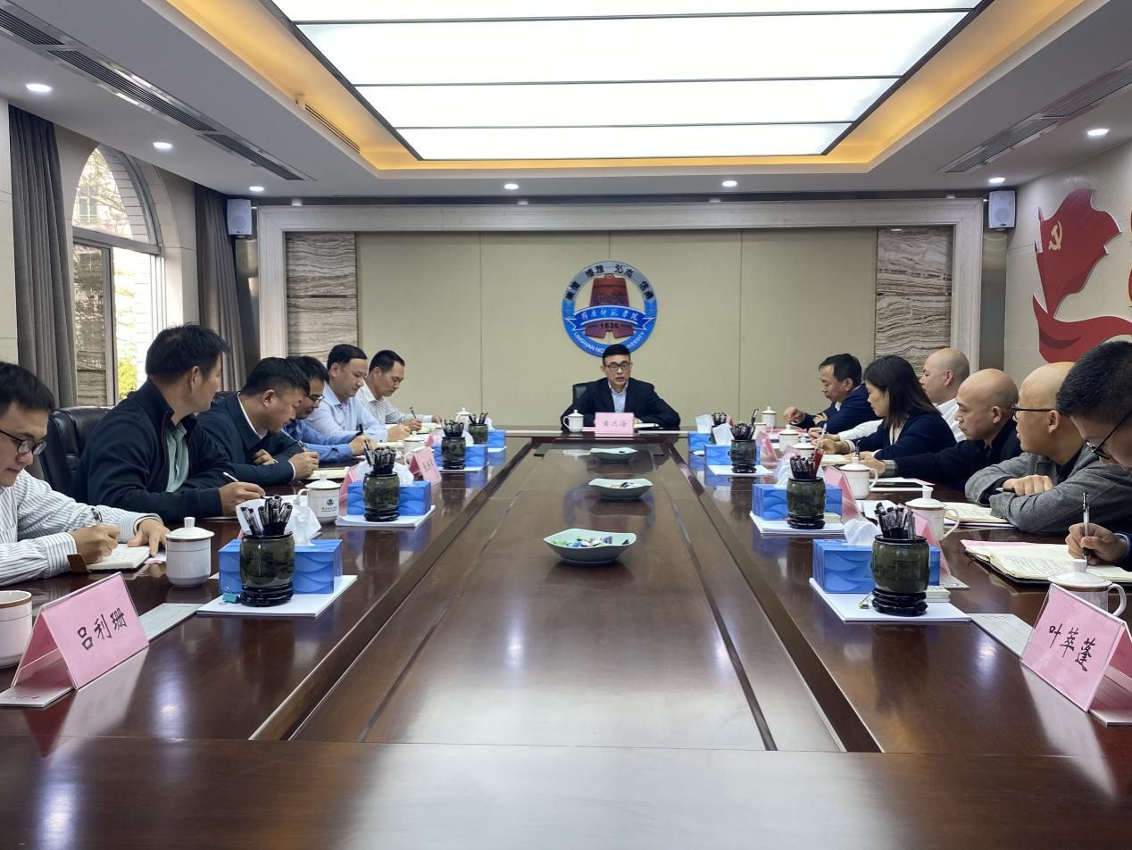 微信图片_20240116090037.jpg