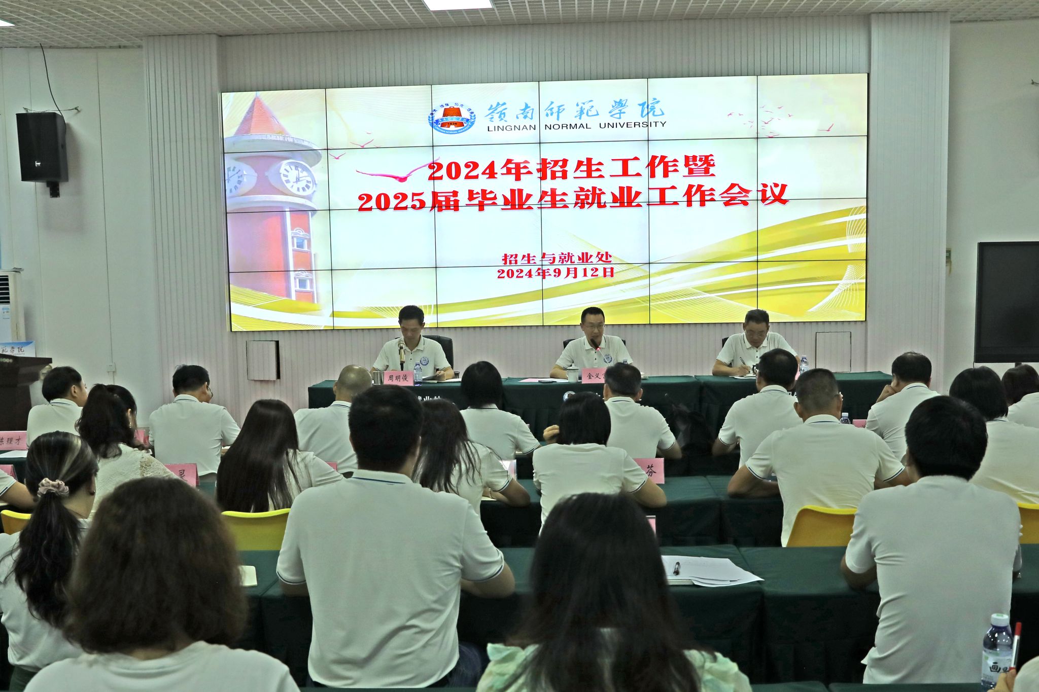 拟选DX8A0303.JPG 拟选DX8A0303.JPG