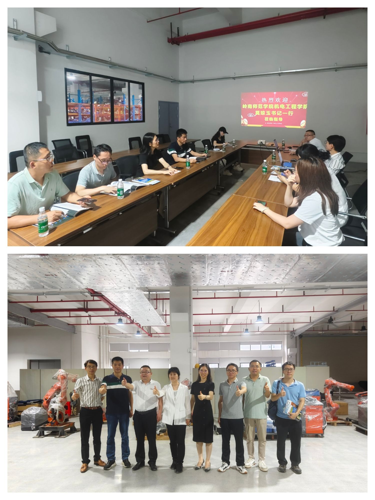 微信图片_20240429161741.jpg 微信图片_20240429161741.jpg