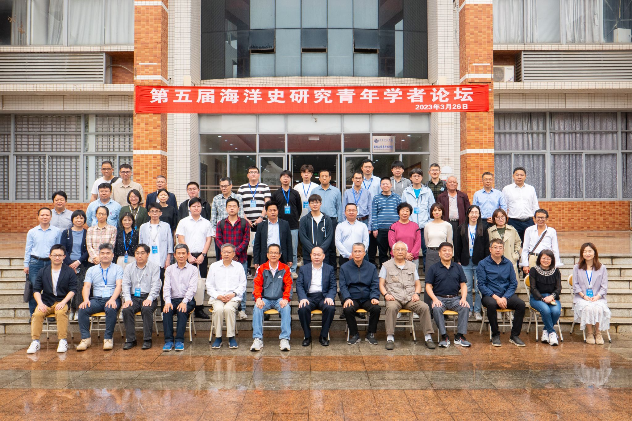 张瀚月摄 (18)合照.jpg