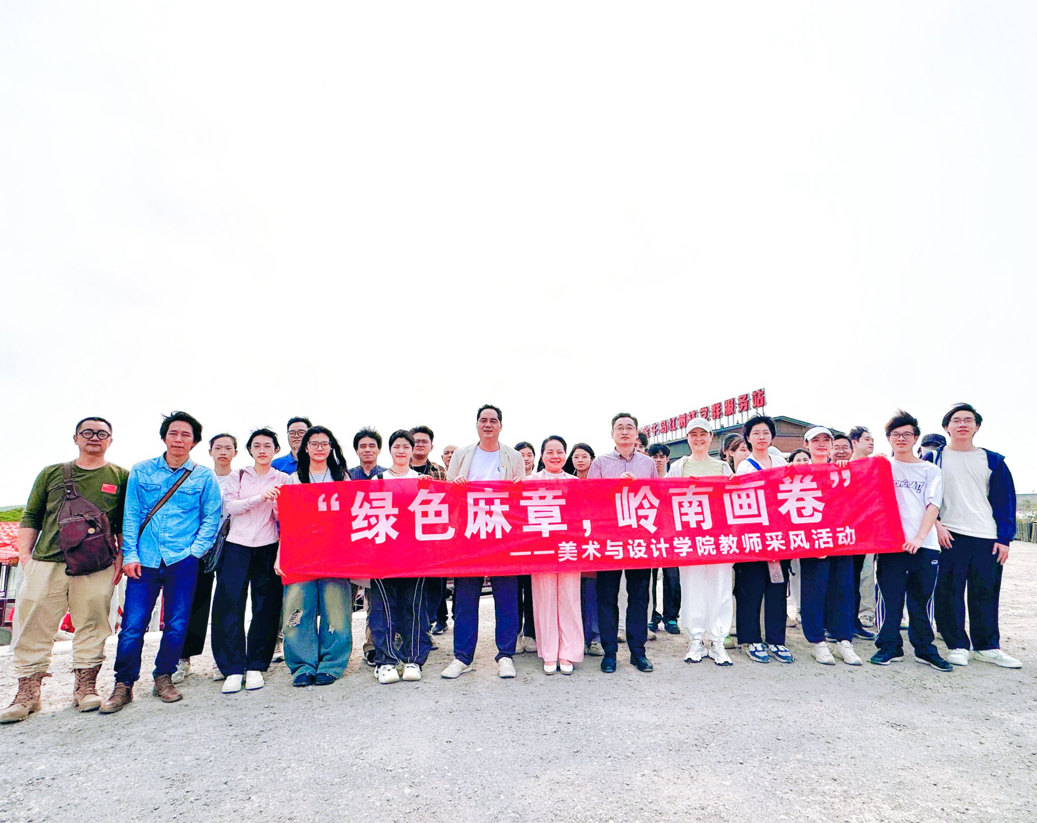 微信图片_20250403151251.jpg 微信图片_20250403151251.jpg