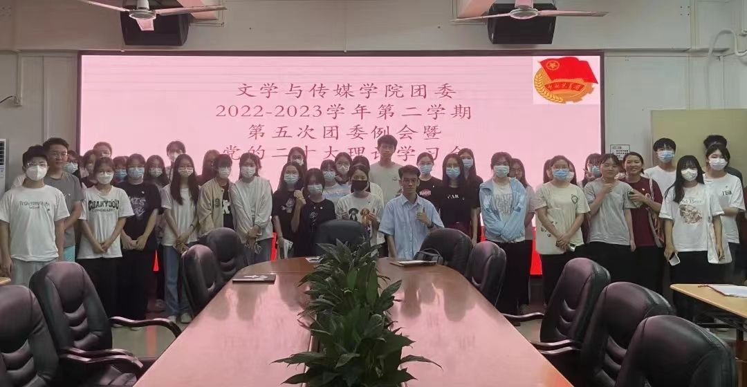 微信图片_20230525221632.jpg 微信图片_20230525221632.jpg
