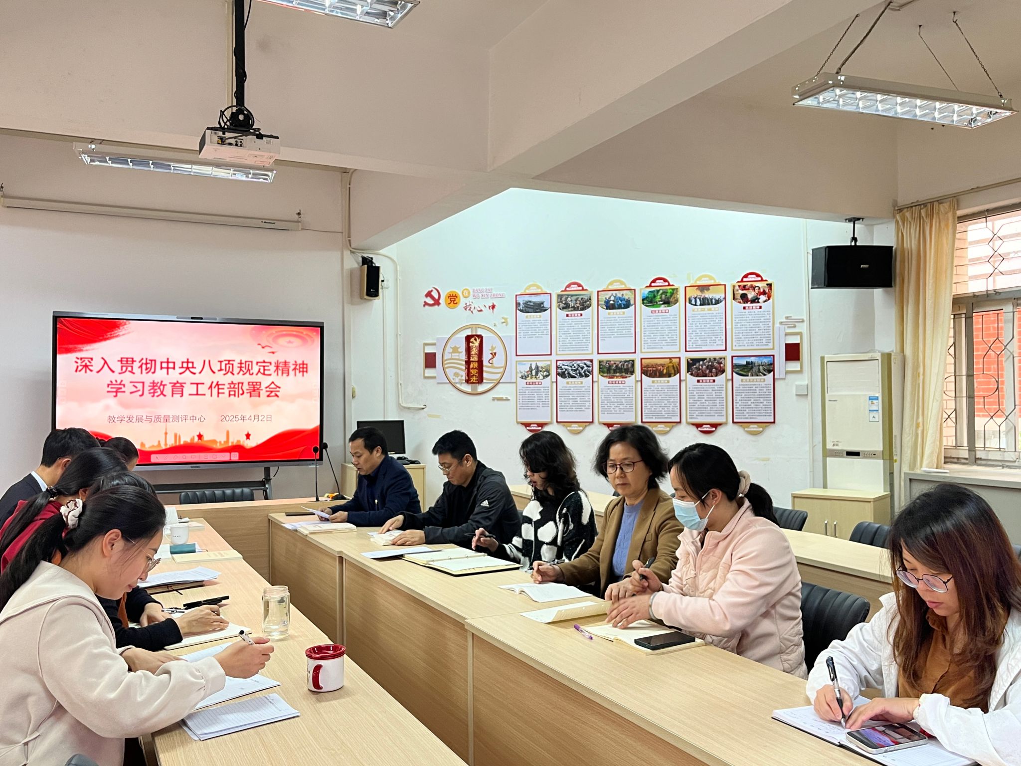 微信图片_20250402192813.jpg 微信图片_20250402192813.jpg