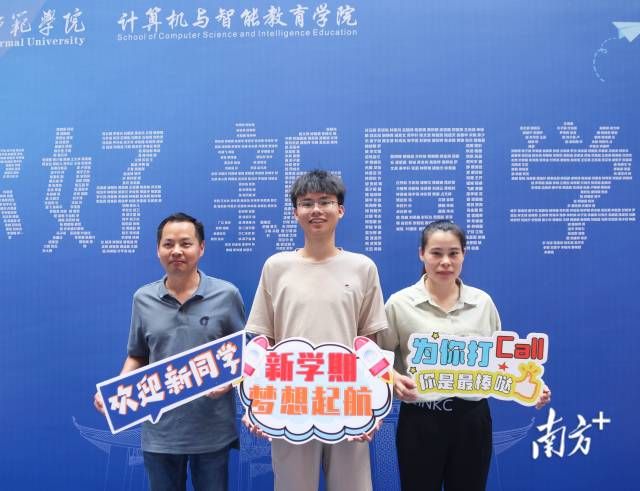 c8c33e08697048dbb05574232640e84a_batchwm.jpg c8c33e08697048dbb05574232640e84a_batchwm.jpg