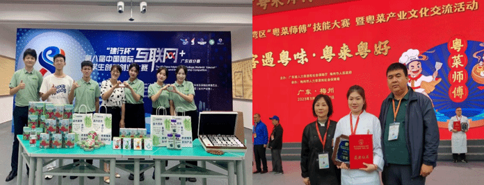 图片5.png 图片5.png