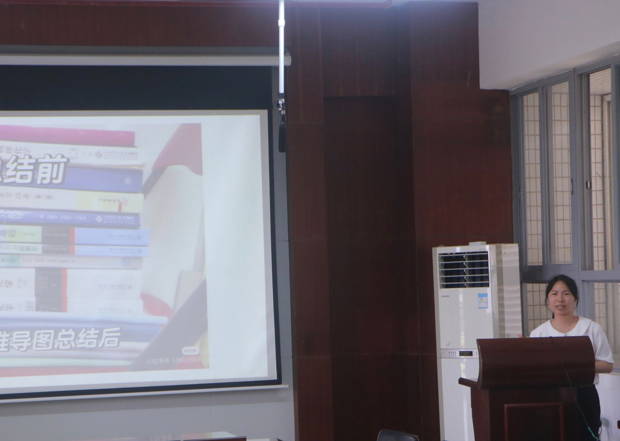 考上北京师范大学的崔紫梅作考研经验介绍.jpg 考上北京师范大学的崔紫梅作考研经验介绍.jpg
