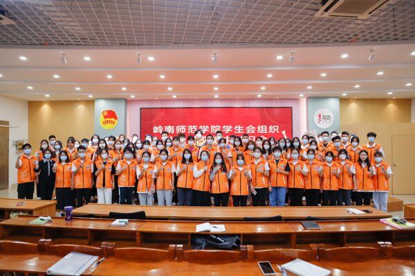 合照 陈枝颖摄 (3)_proc.jpg 合照 陈枝颖摄 (3)_proc.jpg