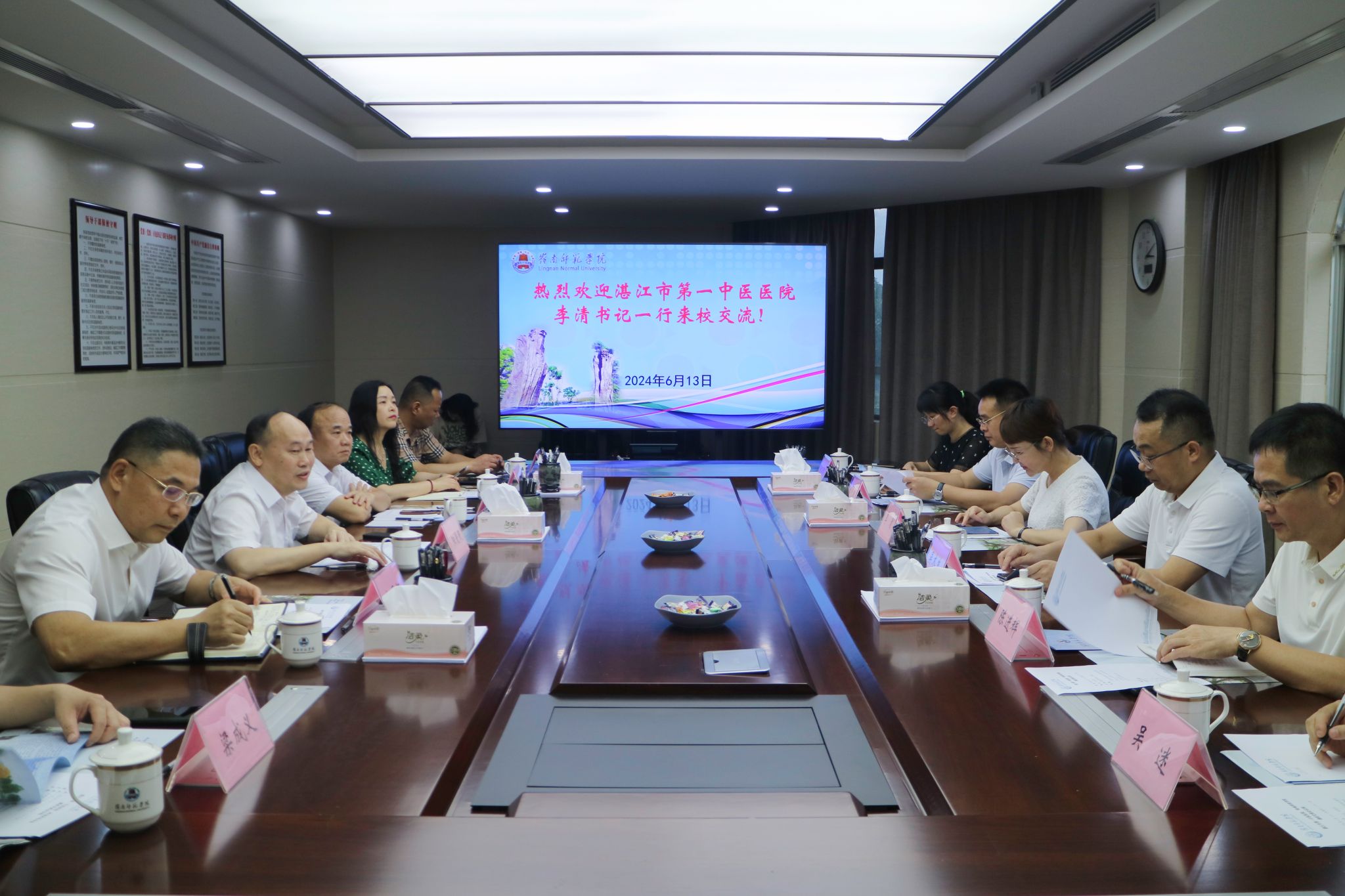 黄琳莹摄-2全景 (3).jpg