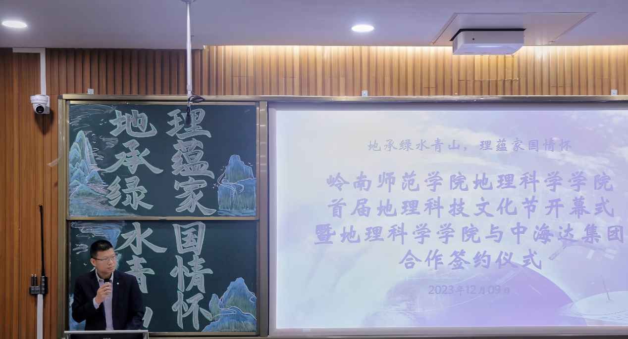 C1AF31B4DFB9A8375B8BDA6E5C4FA96D.jpg C1AF31B4DFB9A8375B8BDA6E5C4FA96D.jpg