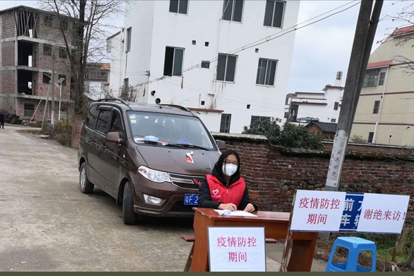 https://xxqg-gonggao.oss-cn-north-2-gov-1.aliyuncs.com/contribute_img/20200227092125/37365082380429513.jpg