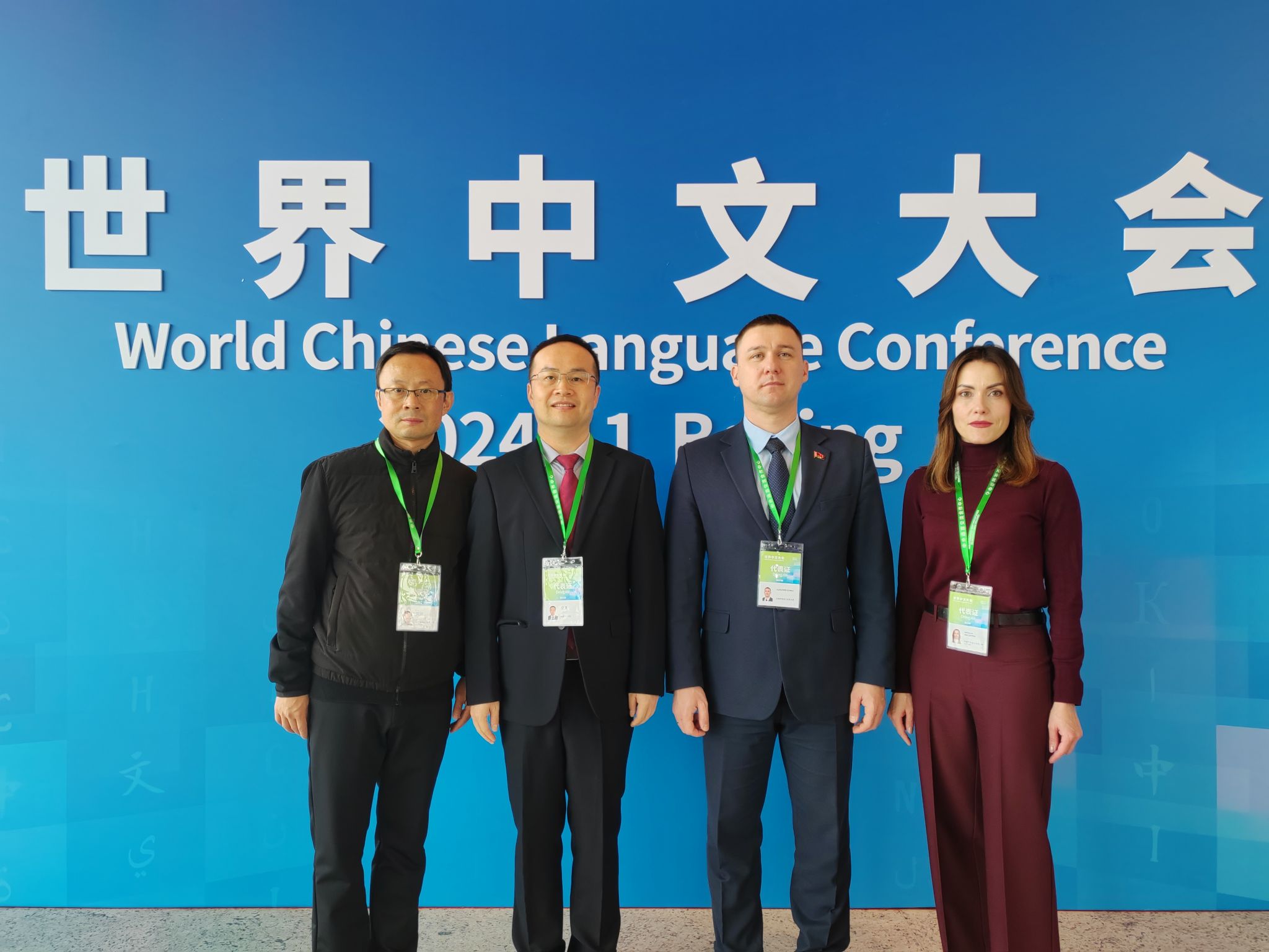 微信图片_20241126175216.jpg