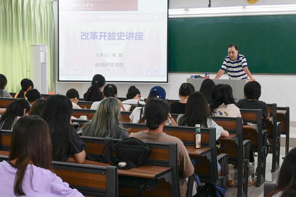 图片3.png 图片3.png