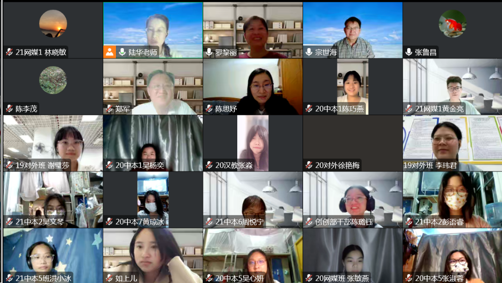 合照.png 合照.png