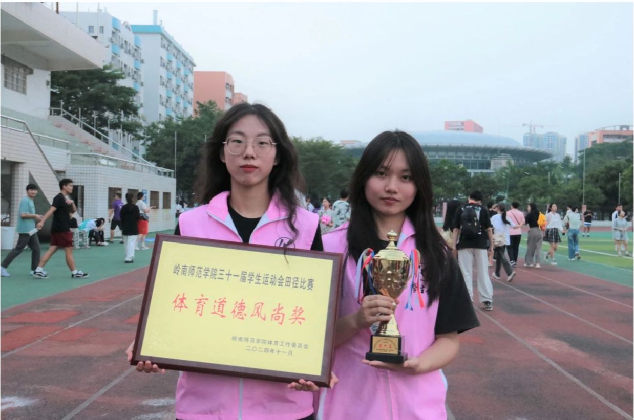 微信图片_20241118163503.jpg 微信图片_20241118163503.jpg