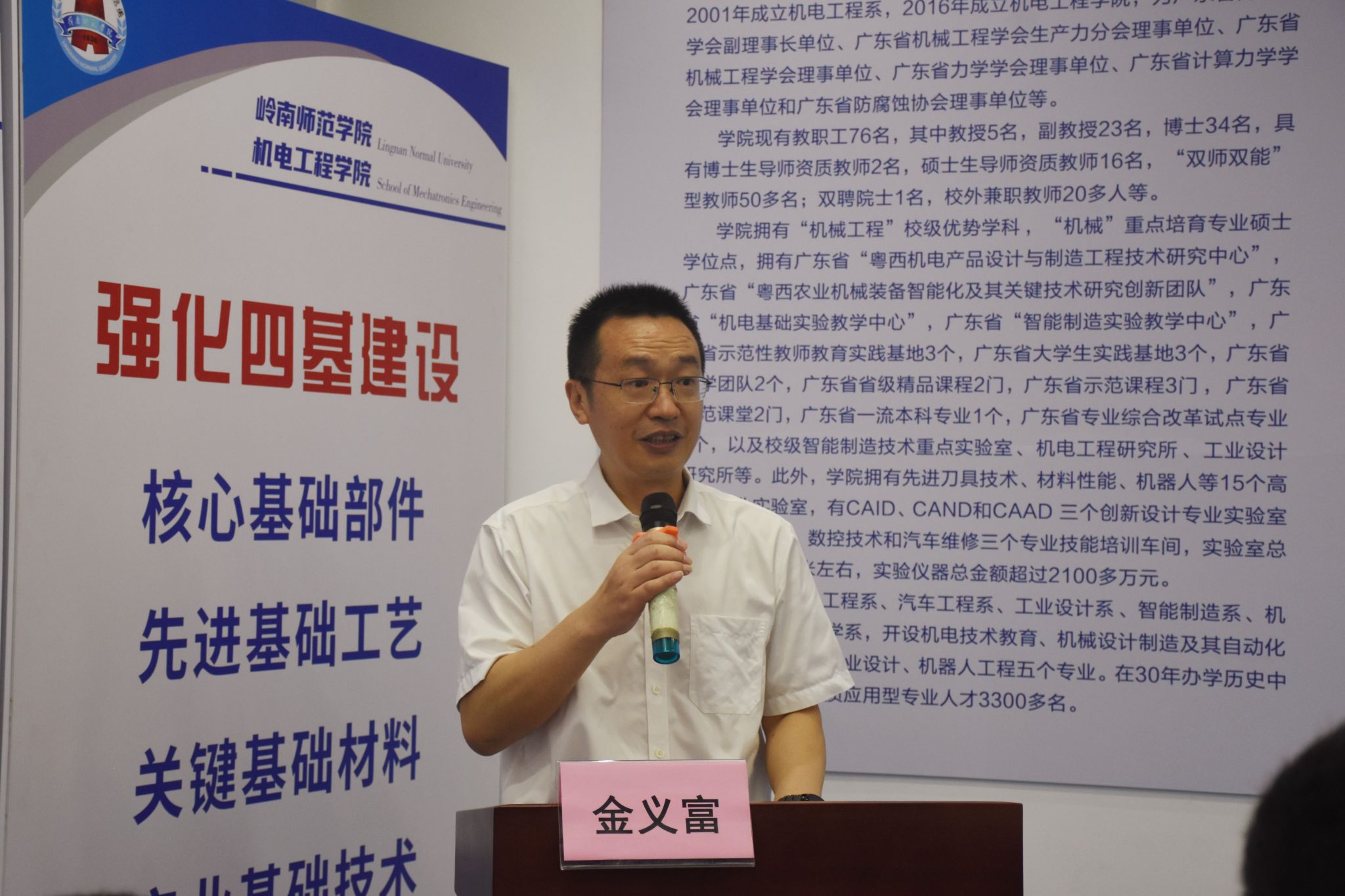 微信图片_20230630120255.jpg