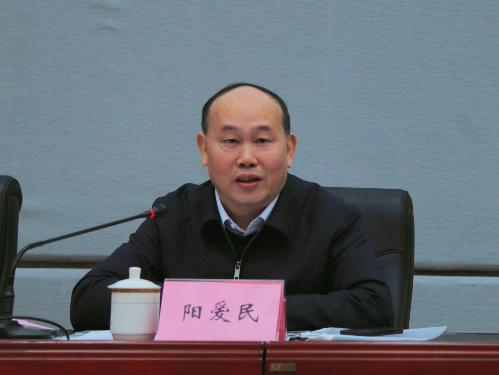 微信图片_20250308192309.jpg 微信图片_20250308192309.jpg