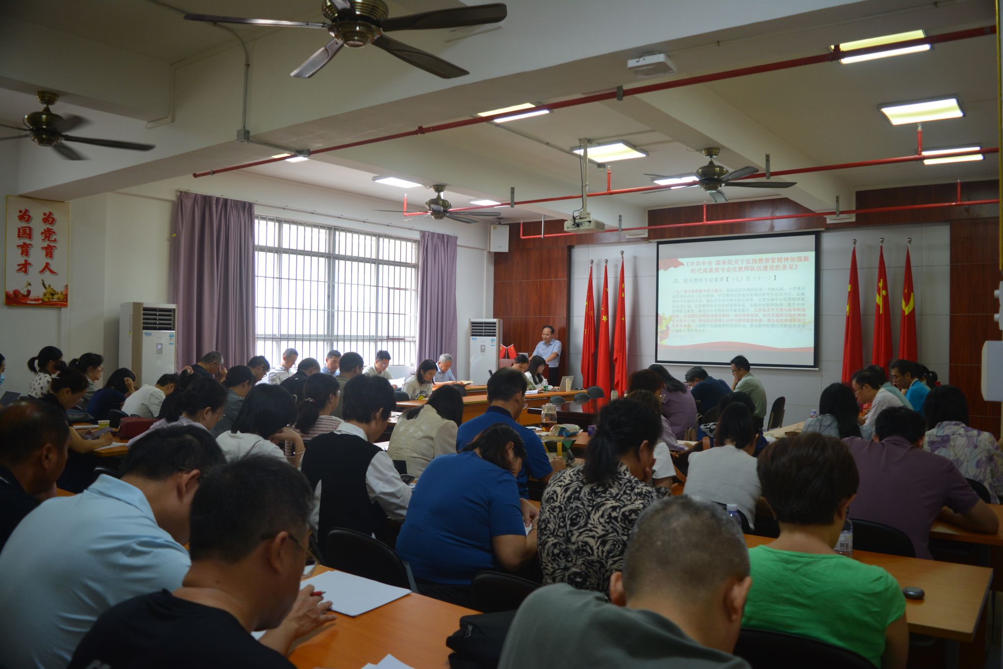 何等浩领学.JPG 何等浩领学.JPG