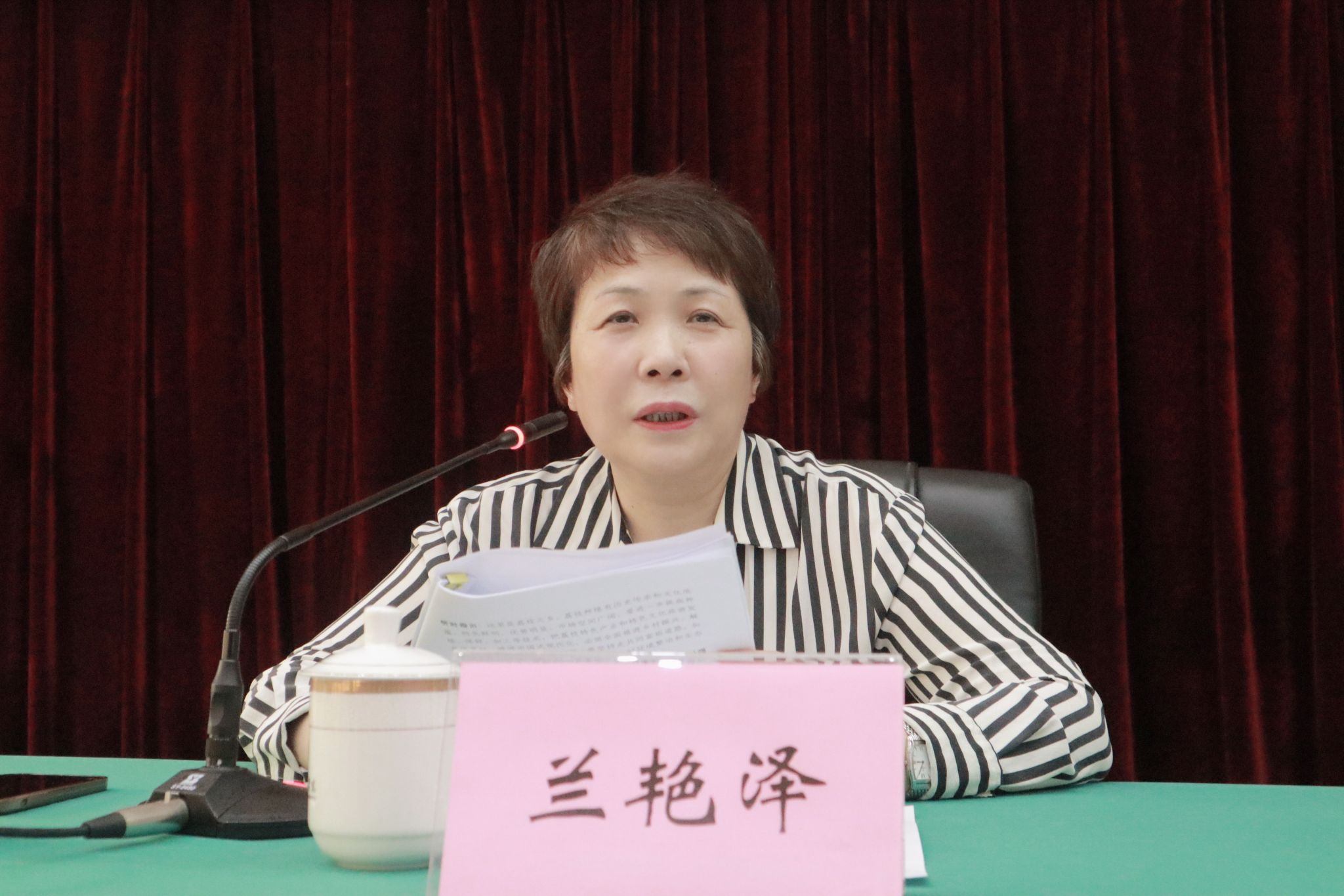 微信图片_20230421183159.jpg 微信图片_20230421183159.jpg
