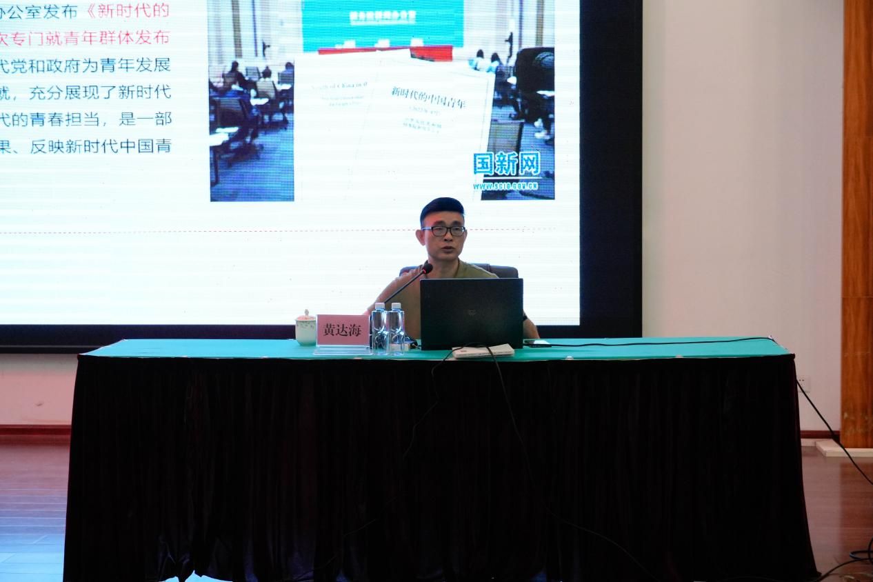 学校党委副书记黄达海讲授专题党课.jpeg 学校党委副书记黄达海讲授专题党课.jpeg
