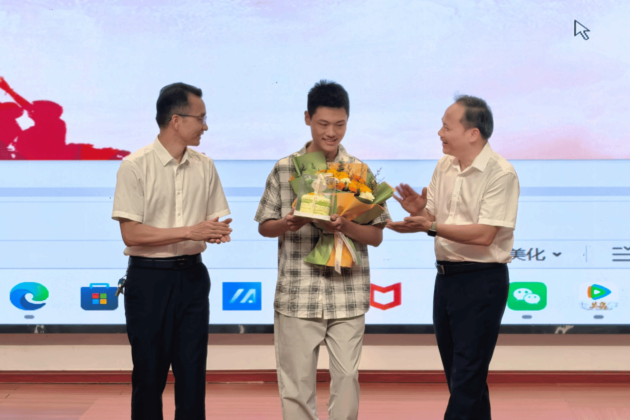 图片7.png 图片7.png