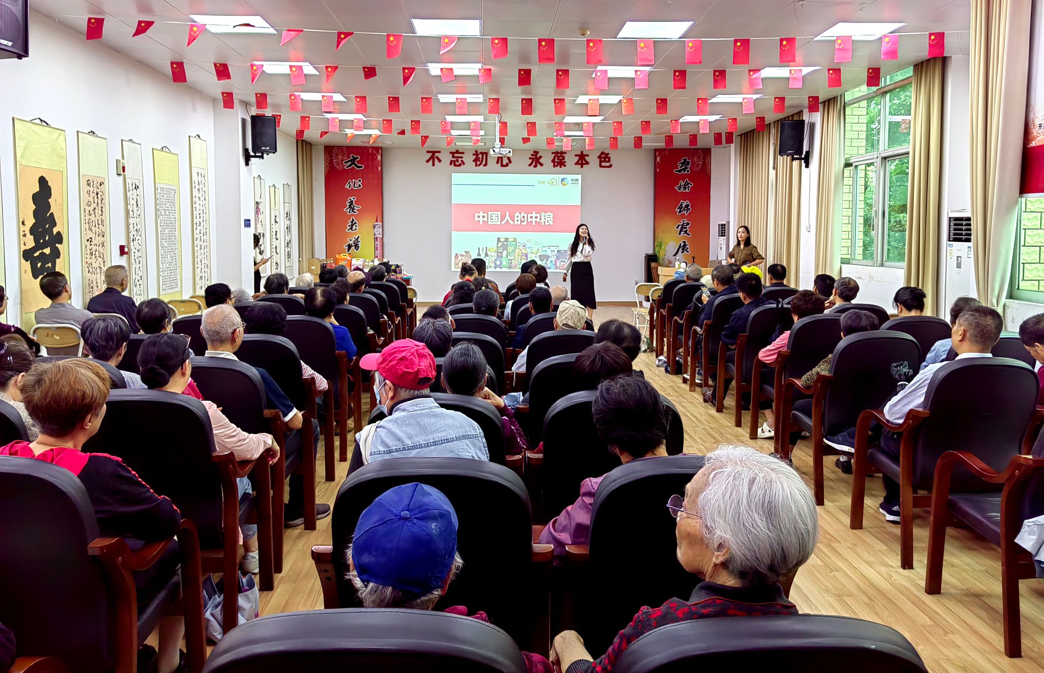 微信图片_20241104093113.jpg 微信图片_20241104093113.jpg