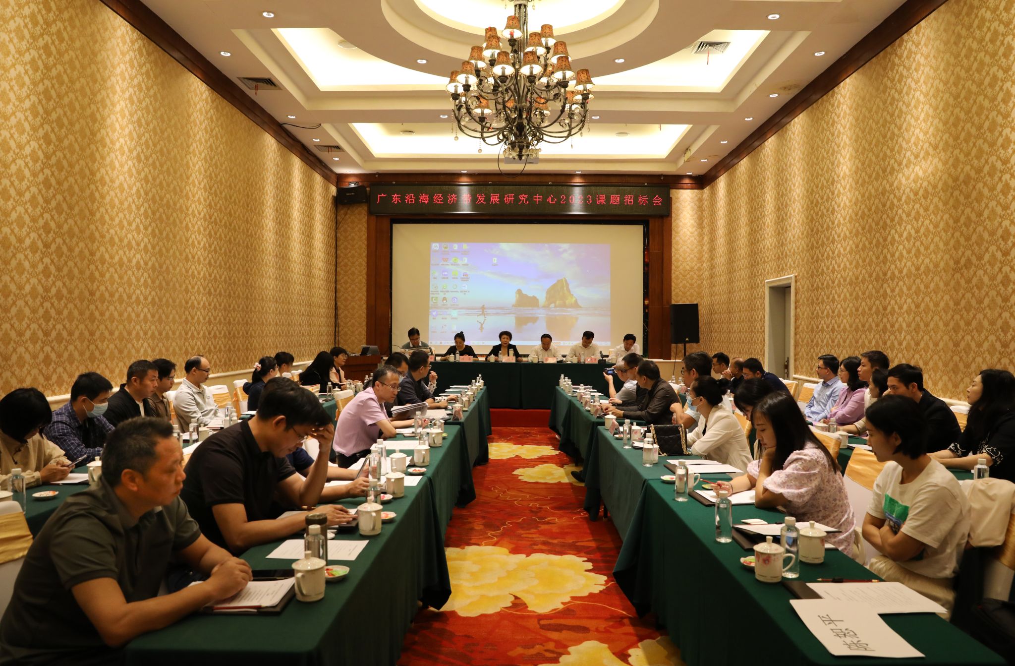 微信图片_20231024114804.jpg
