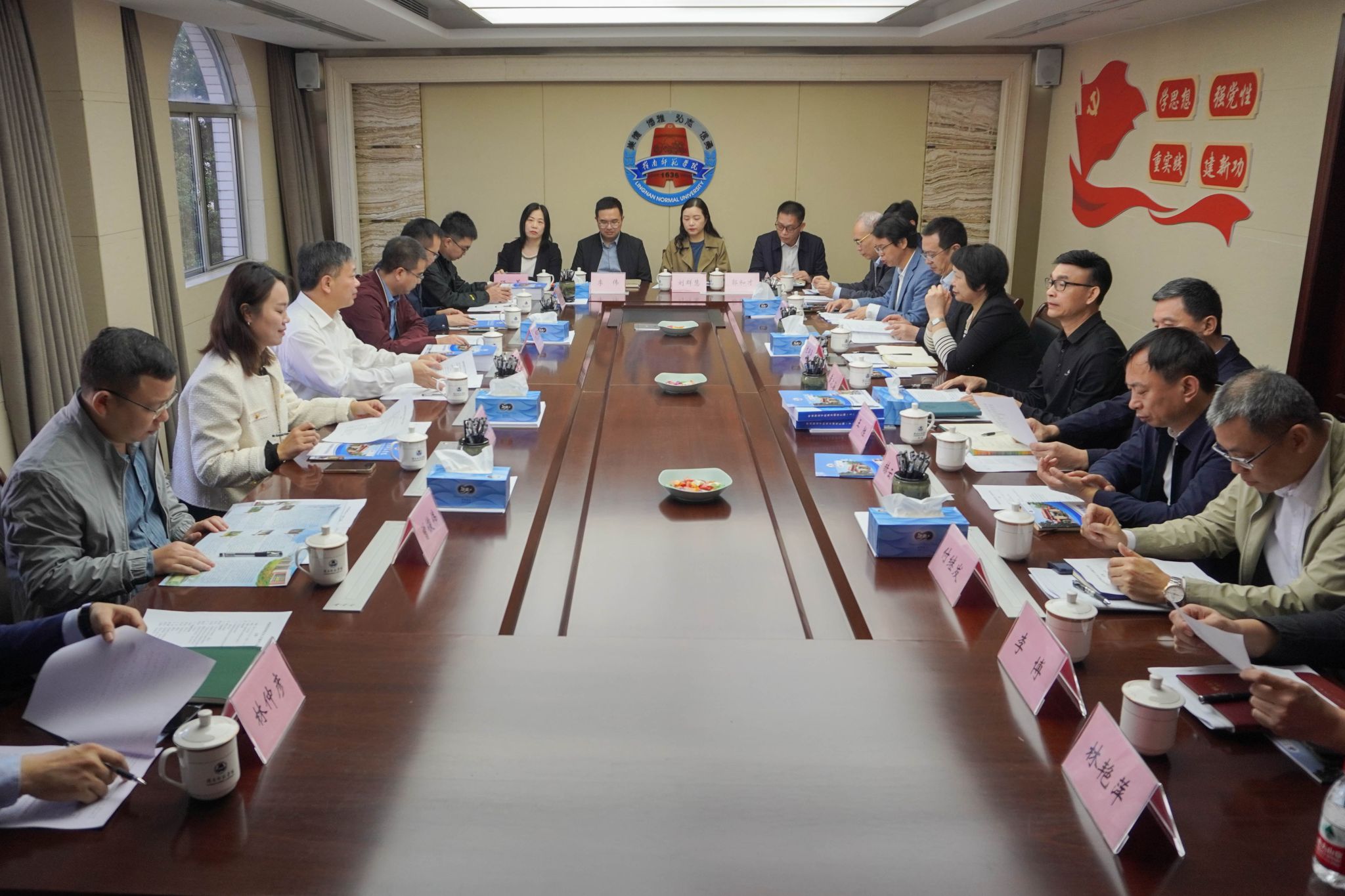 黄杰志摄 (2)会议全景.jpg