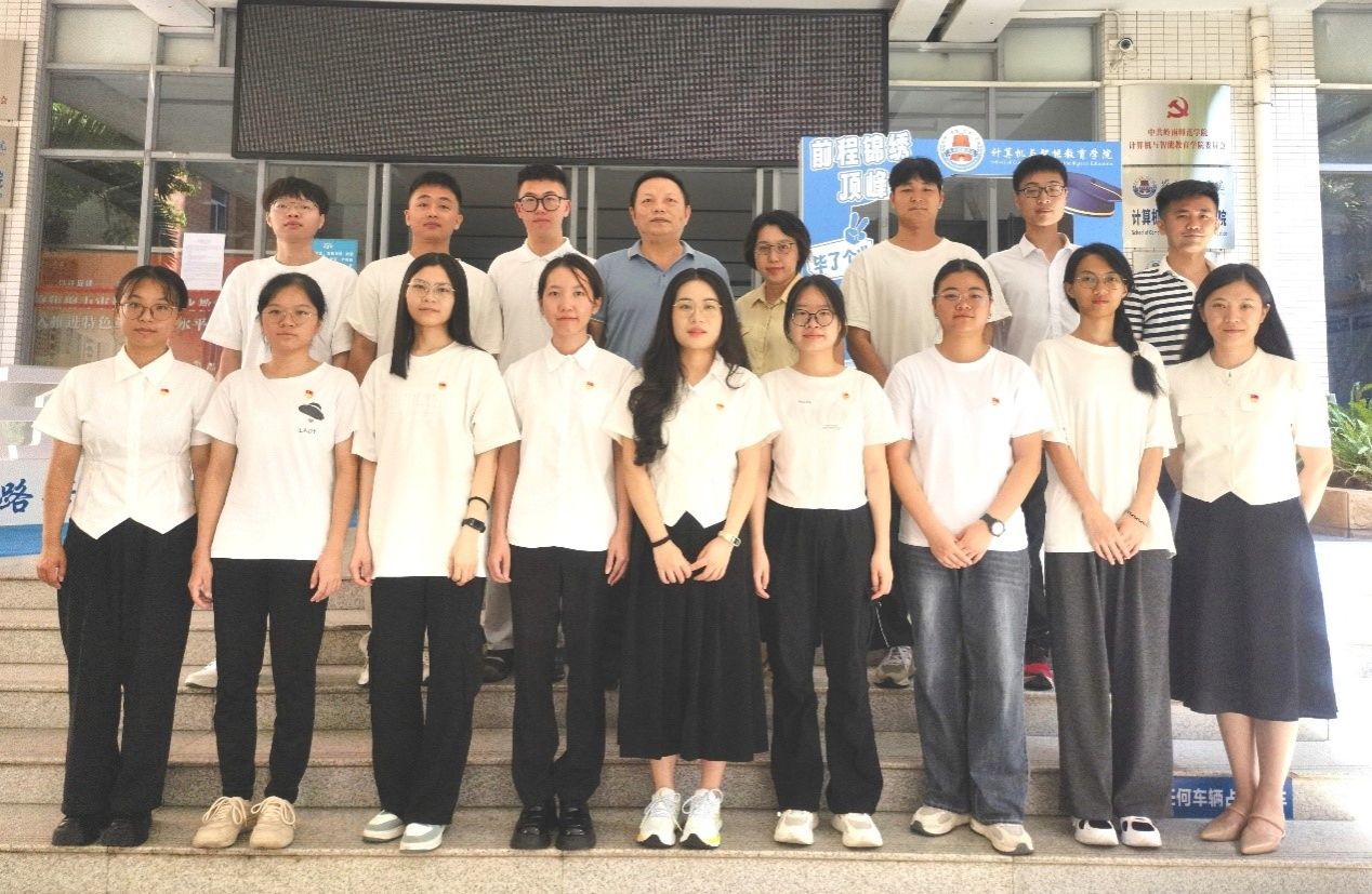 3 合影.jpg 3 合影.jpg