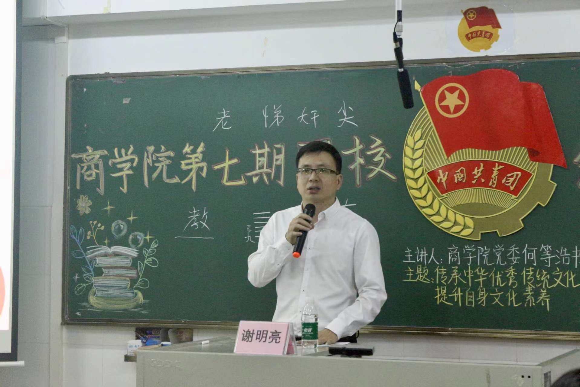 微信图片_202312192011211.jpg 微信图片_202312192011211.jpg