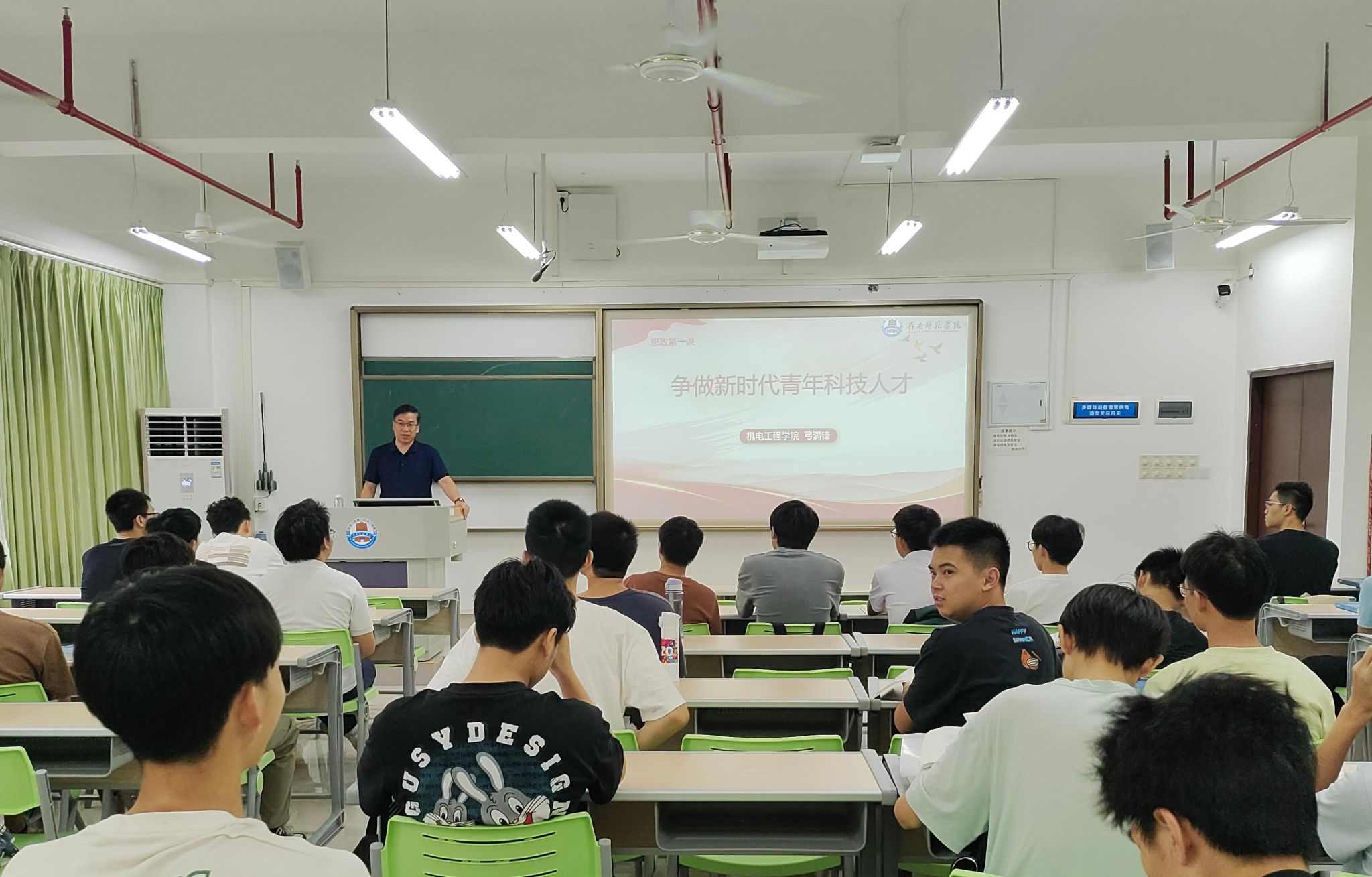 微信图片_20241017092720.jpg 微信图片_20241017092720.jpg