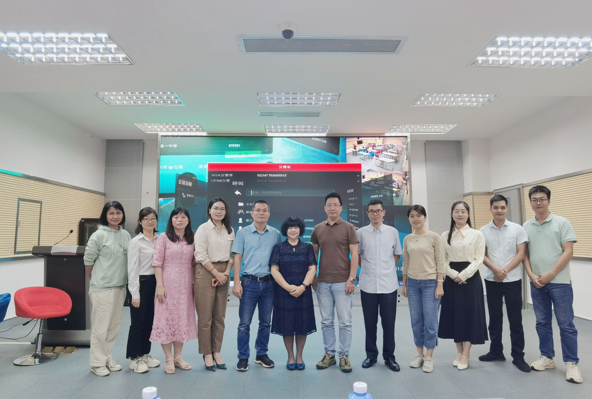 微信图片_20231015114736.jpg 微信图片_20231015114736.jpg