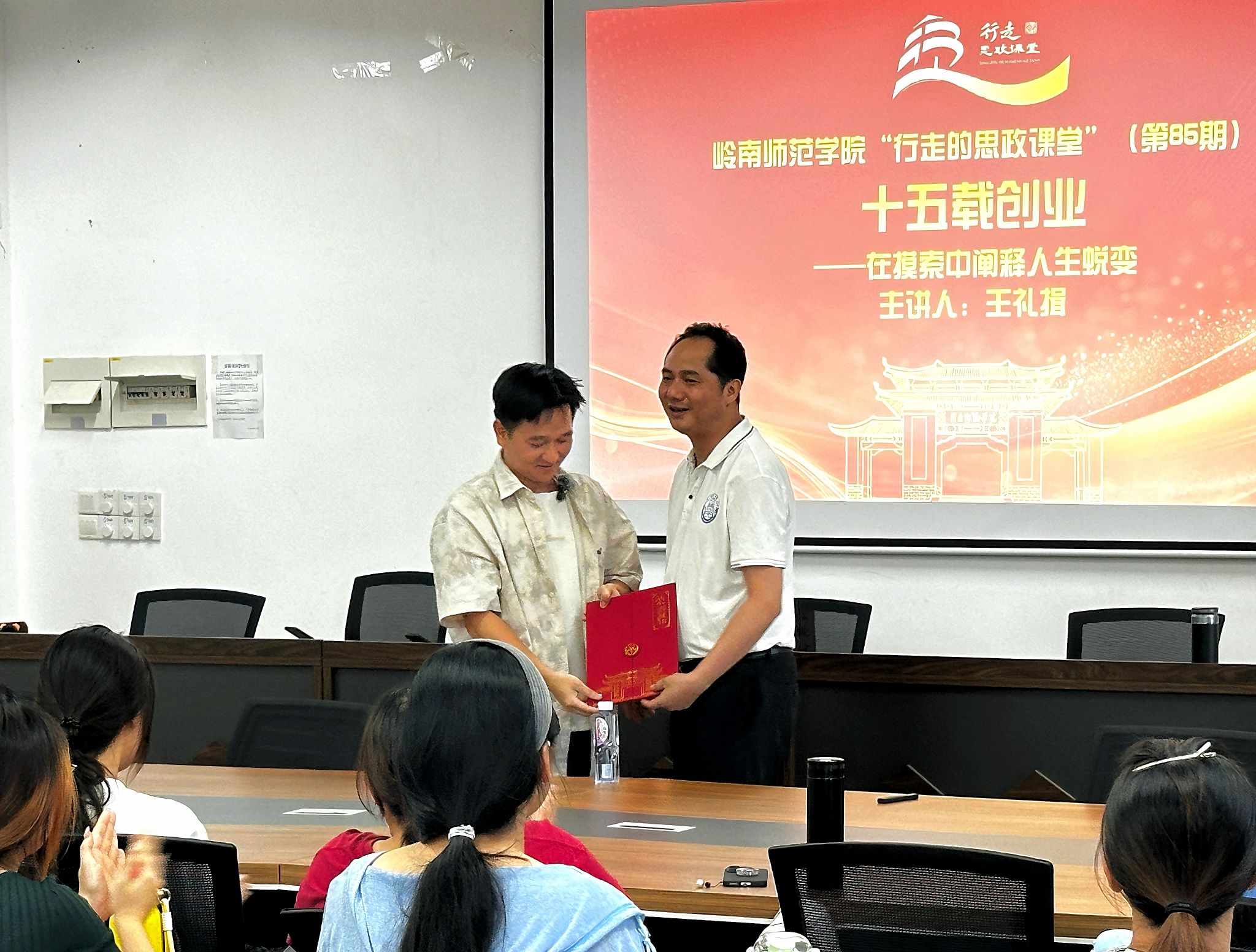 微信图片_2026-05-29_211217_091.jpg 微信图片_2026-05-29_211217_091.jpg