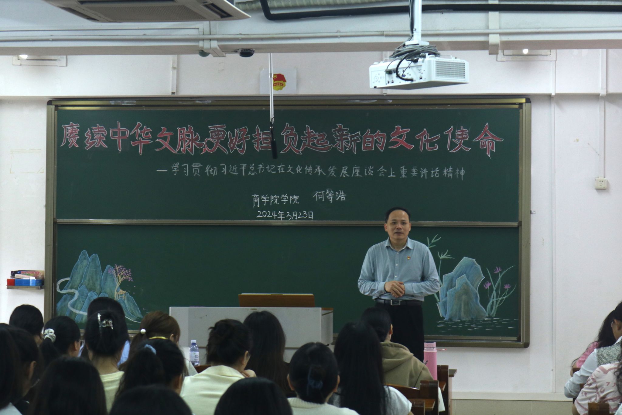 微信图片_20240329171818.jpg 微信图片_20240329171818.jpg
