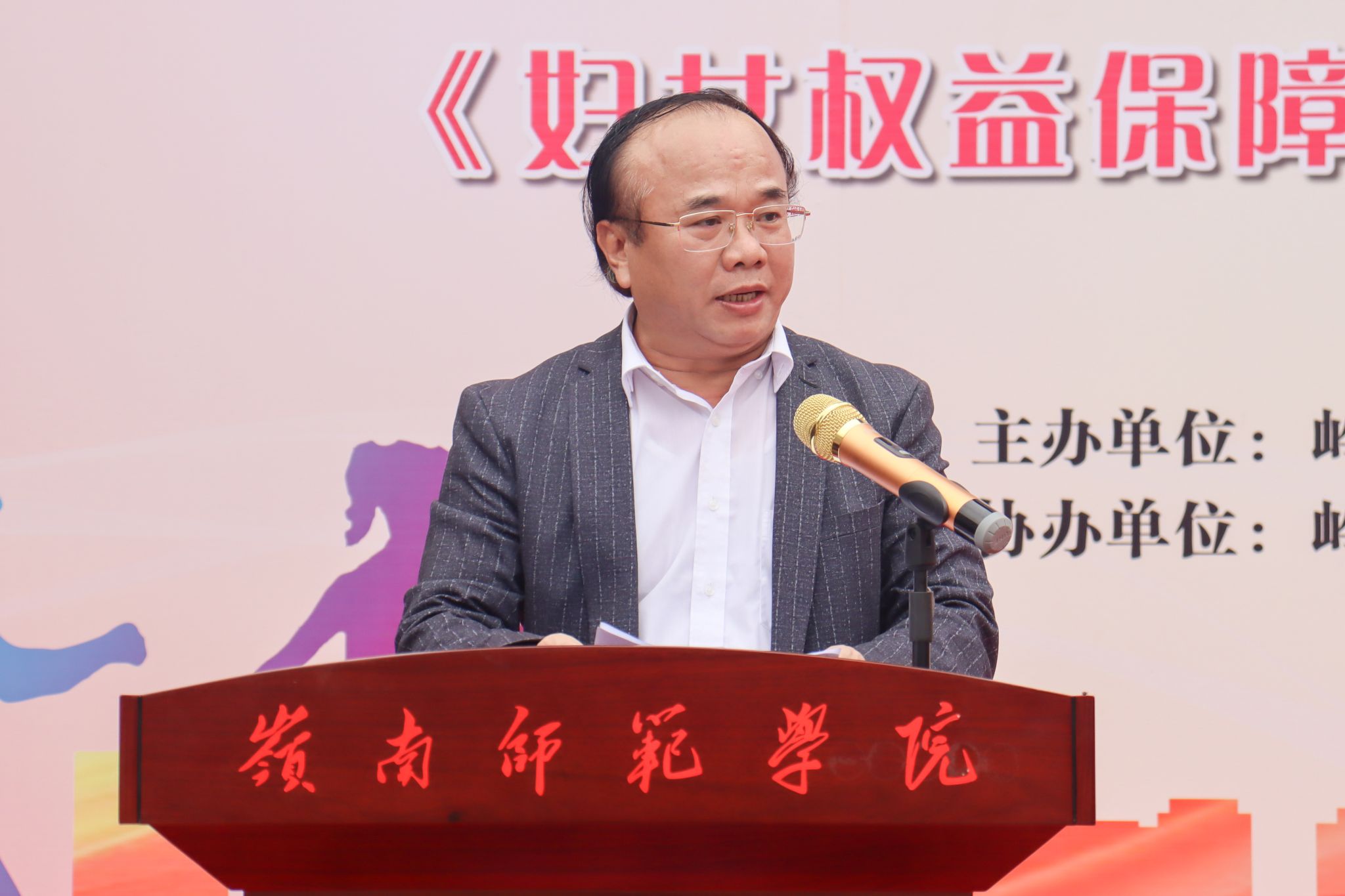 微信图片_20230411114053.jpg 微信图片_20230411114053.jpg