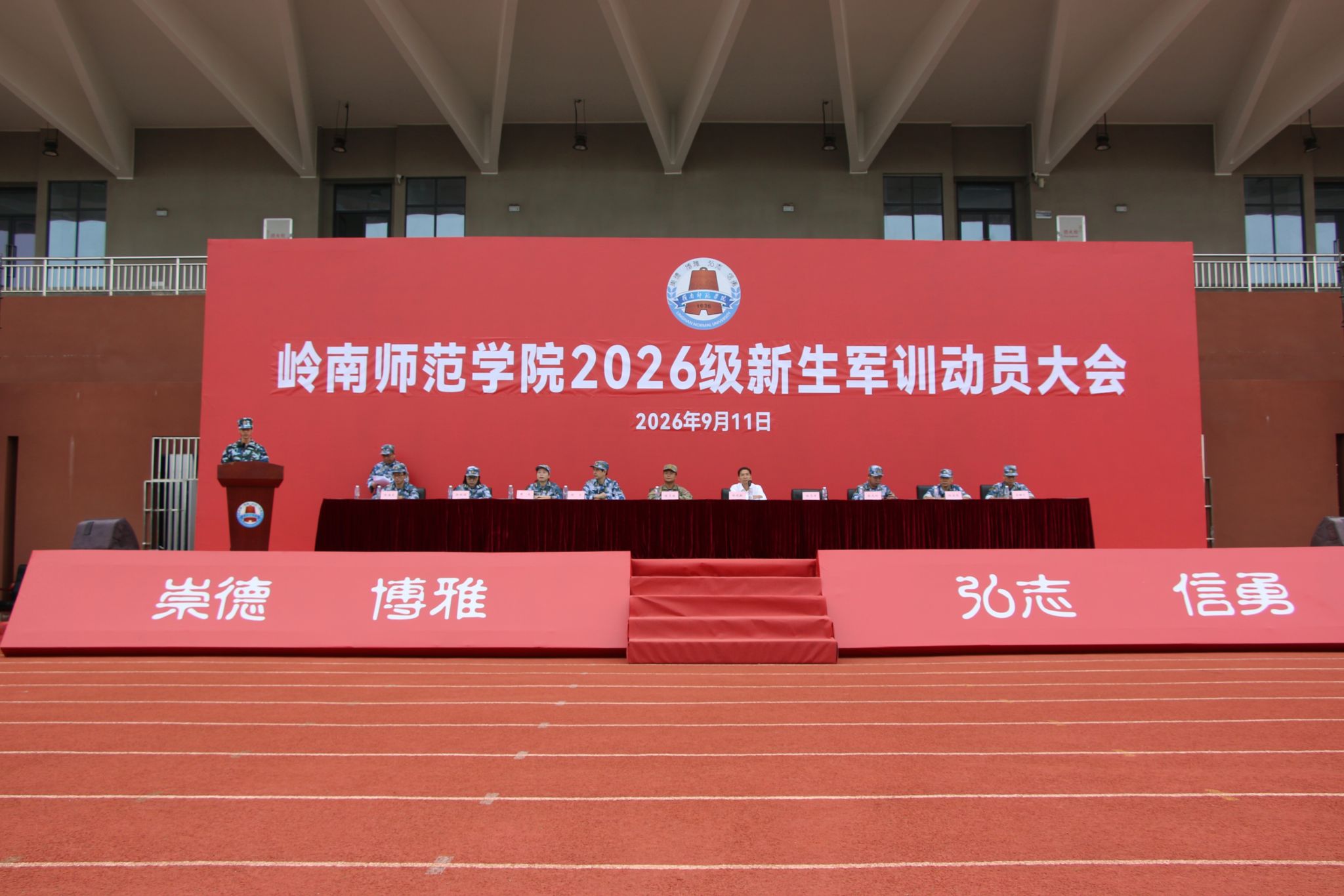 学生代表讲话全景-郑梓帆摄18.jpg