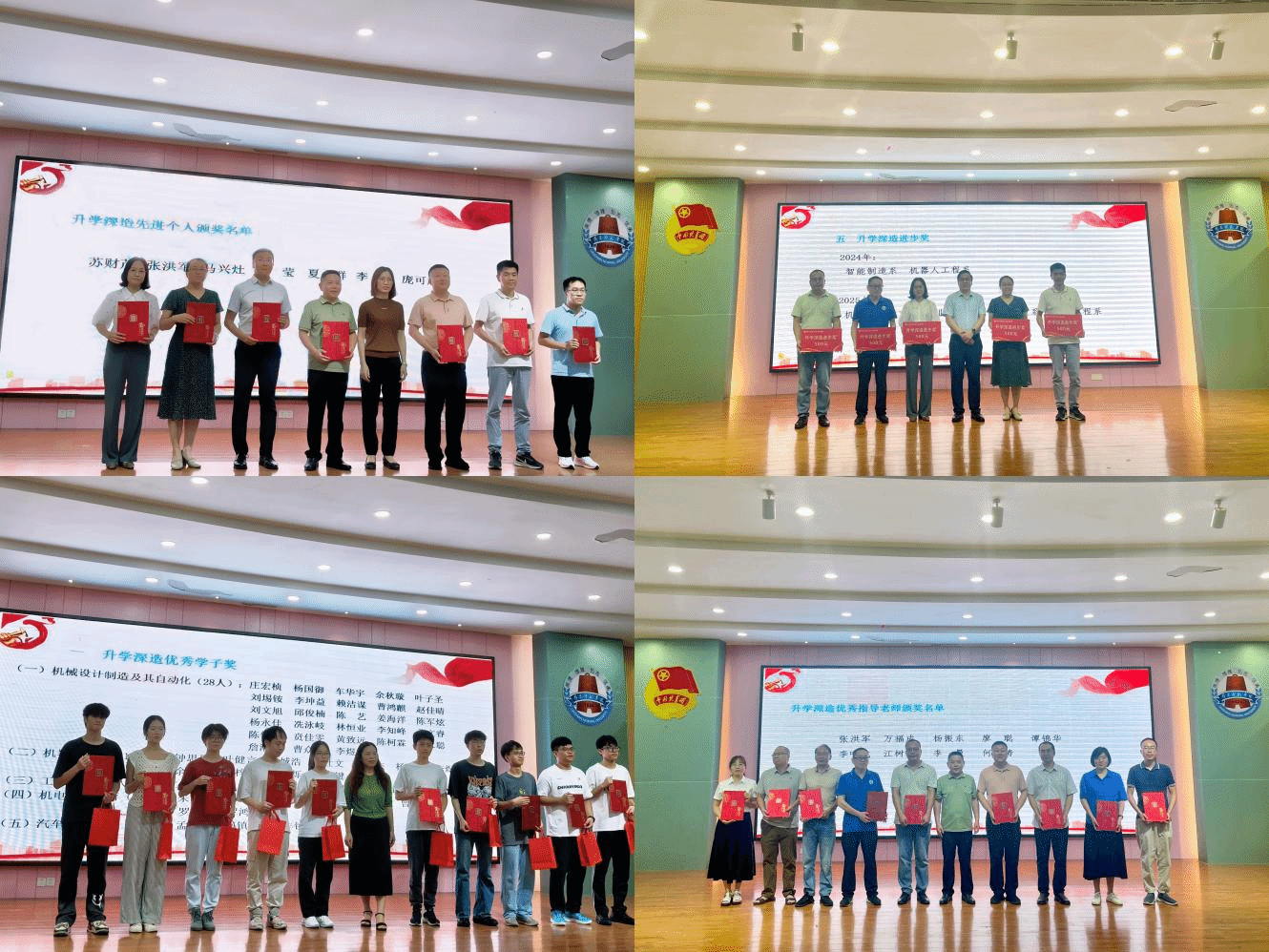 图片2.png 图片2.png