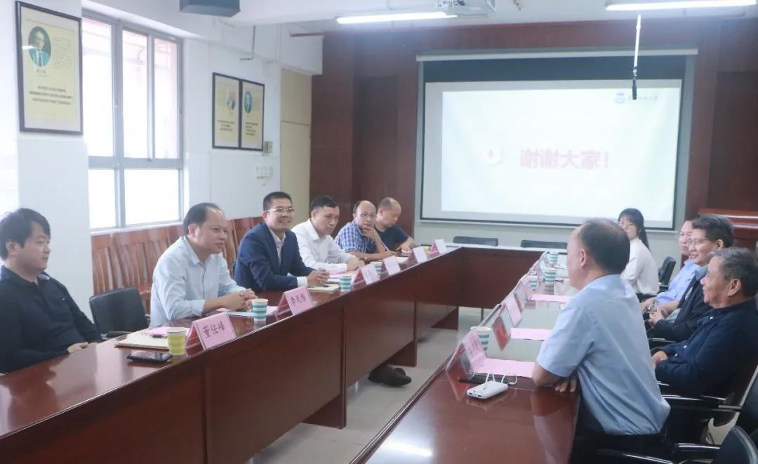 微信图片_20230520095745.jpg 微信图片_20230520095745.jpg