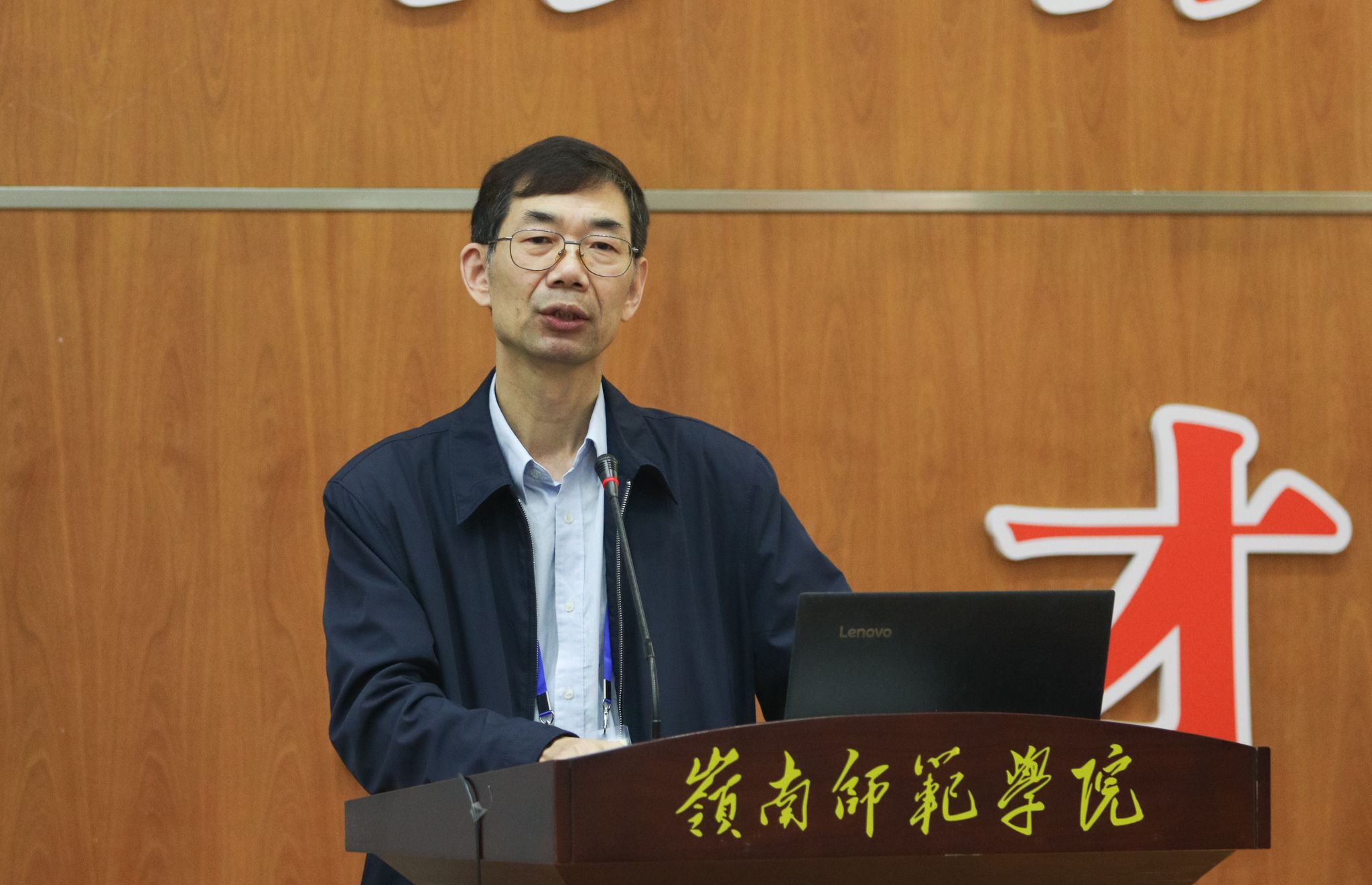 微信图片_20231202112522.jpg 微信图片_20231202112522.jpg