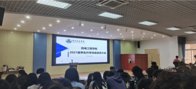1702023368932-裁剪.png 1702023368932-裁剪.png
