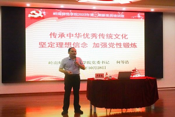 微信图片_20231113160233.jpg 微信图片_20231113160233.jpg