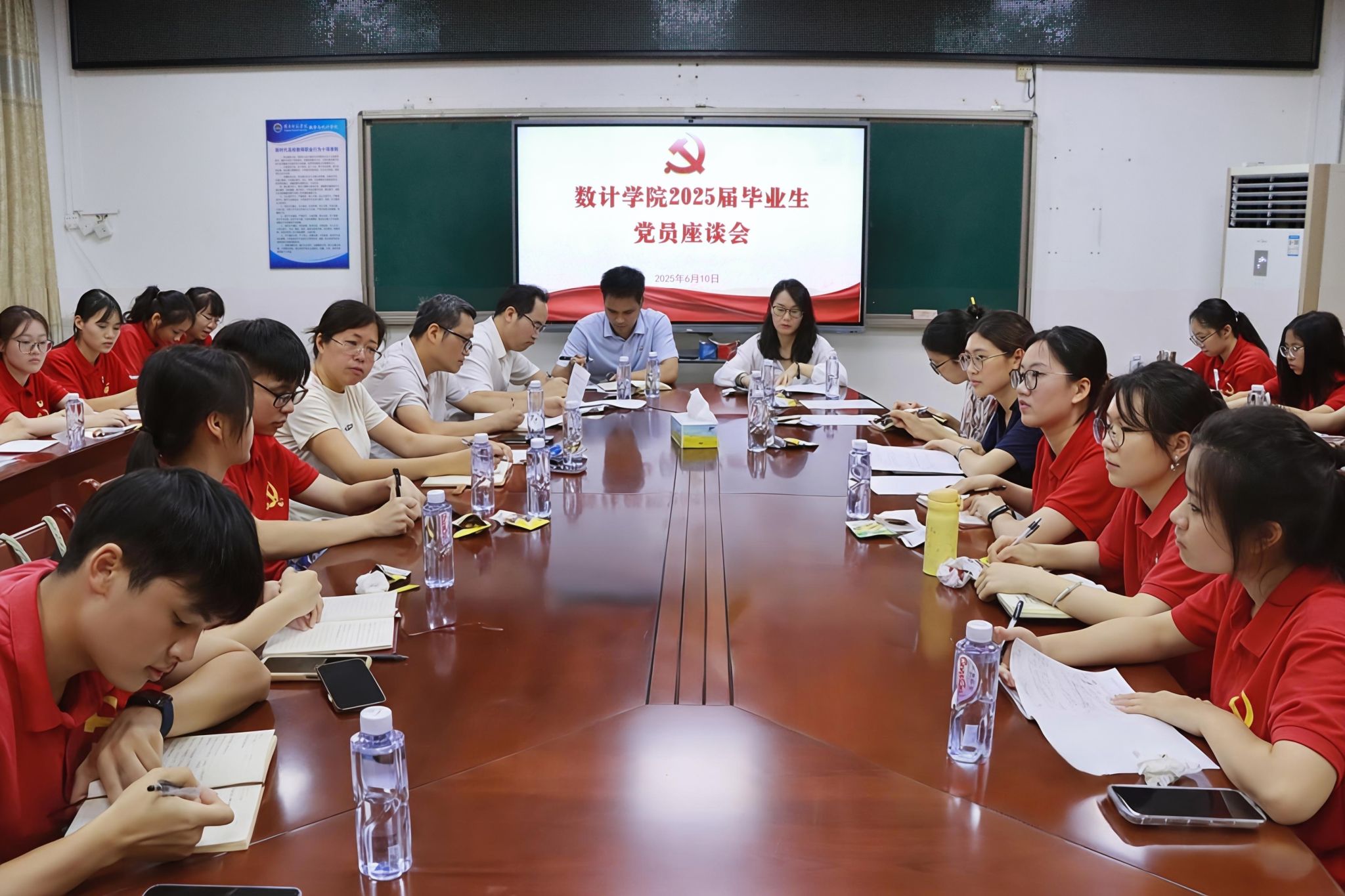 微信图片_20250616234844.jpg 微信图片_20250616234844.jpg