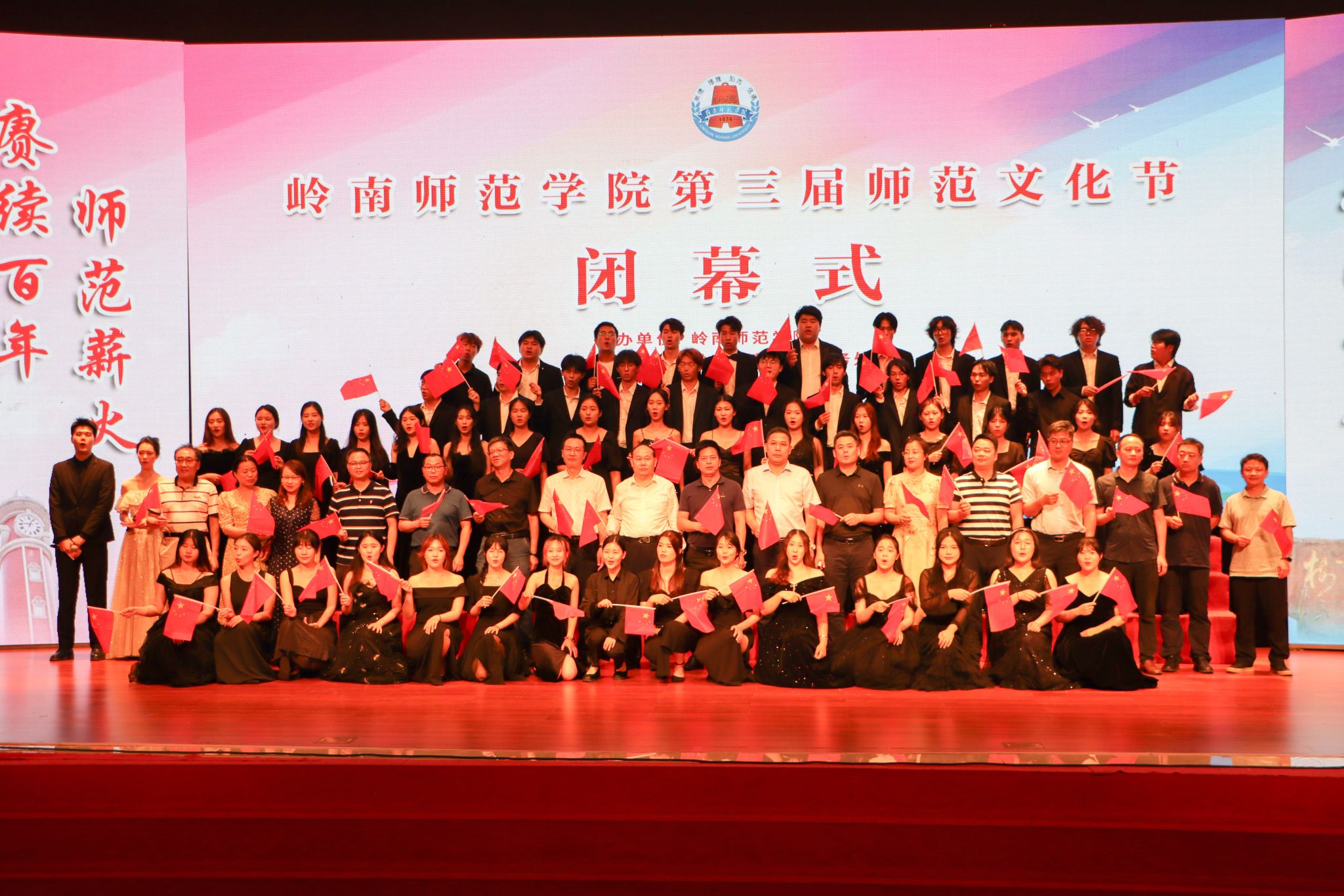 朱洁妍摄(30)全景 大合照.jpg 朱洁妍摄(30)全景 大合照.jpg