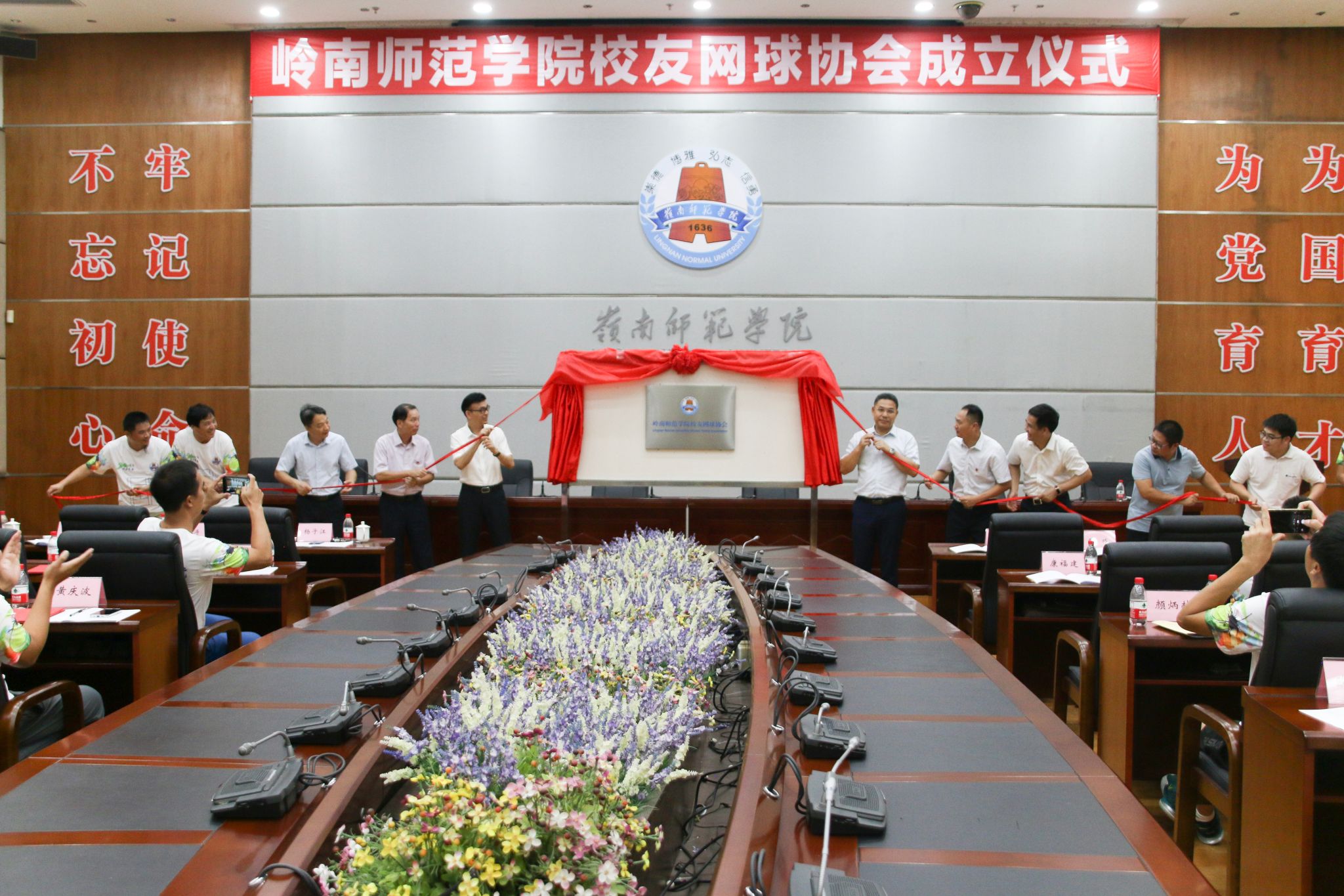 微信图片_20231003143857.jpg