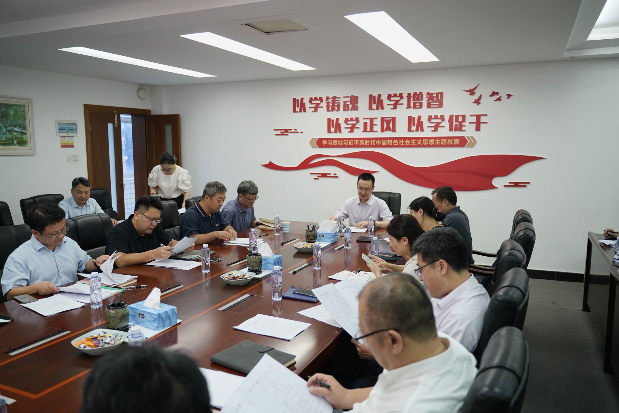 会议现场.jpg 会议现场.jpg