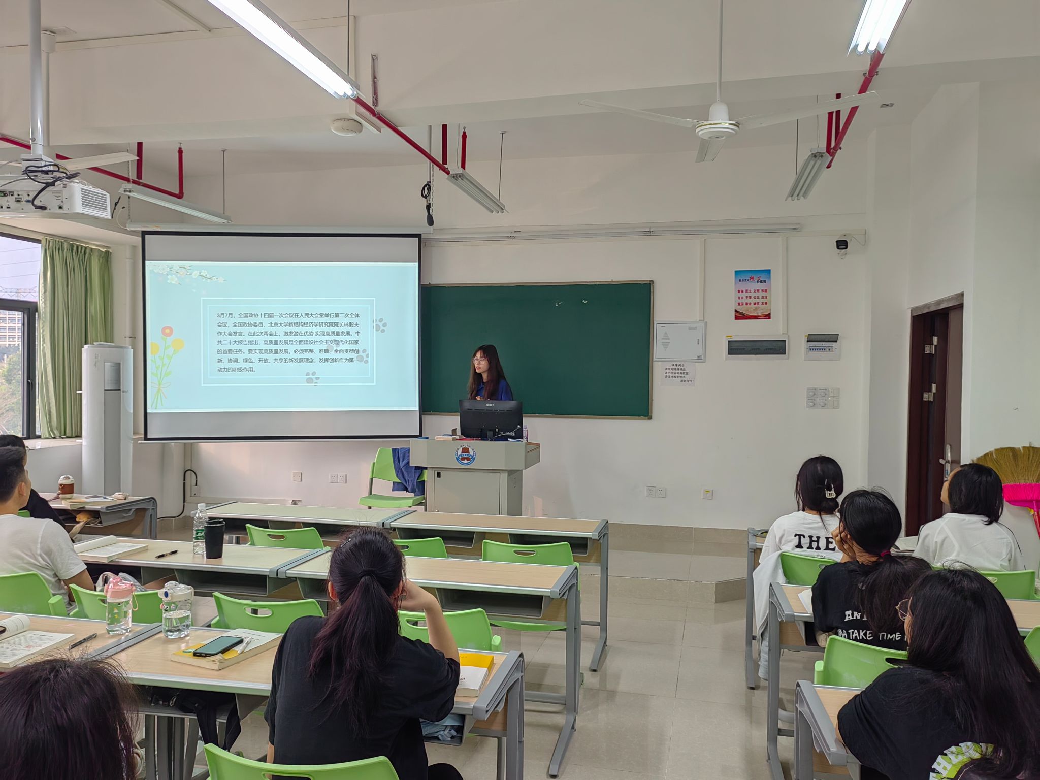 微信图片_20230320230043.jpg 微信图片_20230320230043.jpg