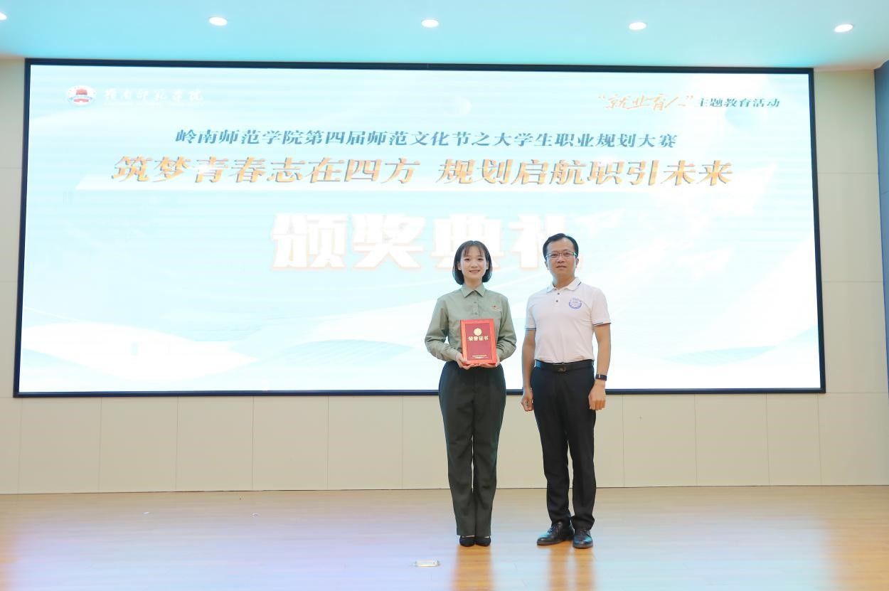 图片3.jpg 图片3.jpg